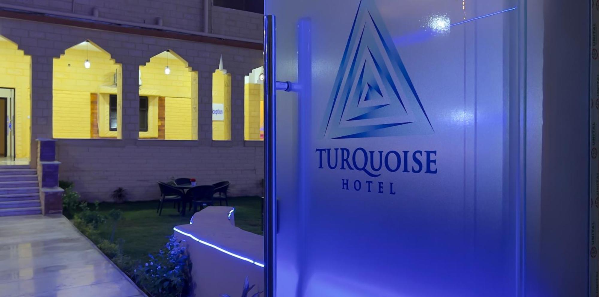 Turquoise Pyramids Gate Hotel City Centre Kafrat al Jabal ภายนอก รูปภาพ