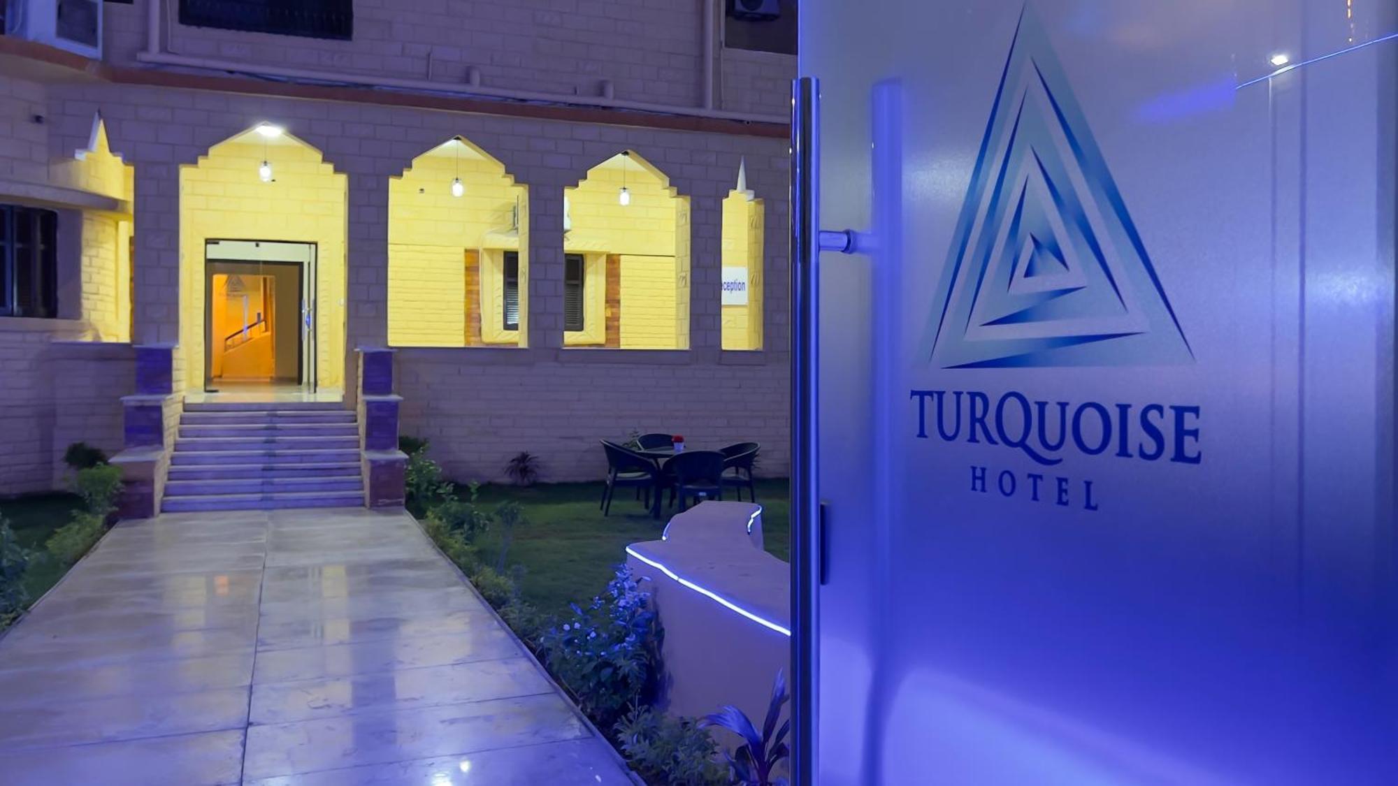 Turquoise Pyramids Gate Hotel City Centre Kafrat al Jabal ภายนอก รูปภาพ