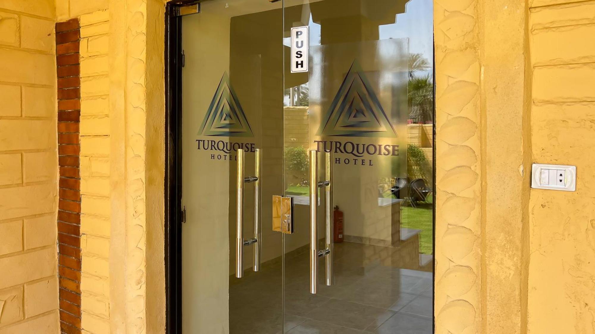 Turquoise Pyramids Gate Hotel City Centre Kafrat al Jabal ภายนอก รูปภาพ